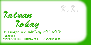 kalman kokay business card